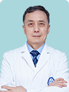 彭祖贵-副主任医师
