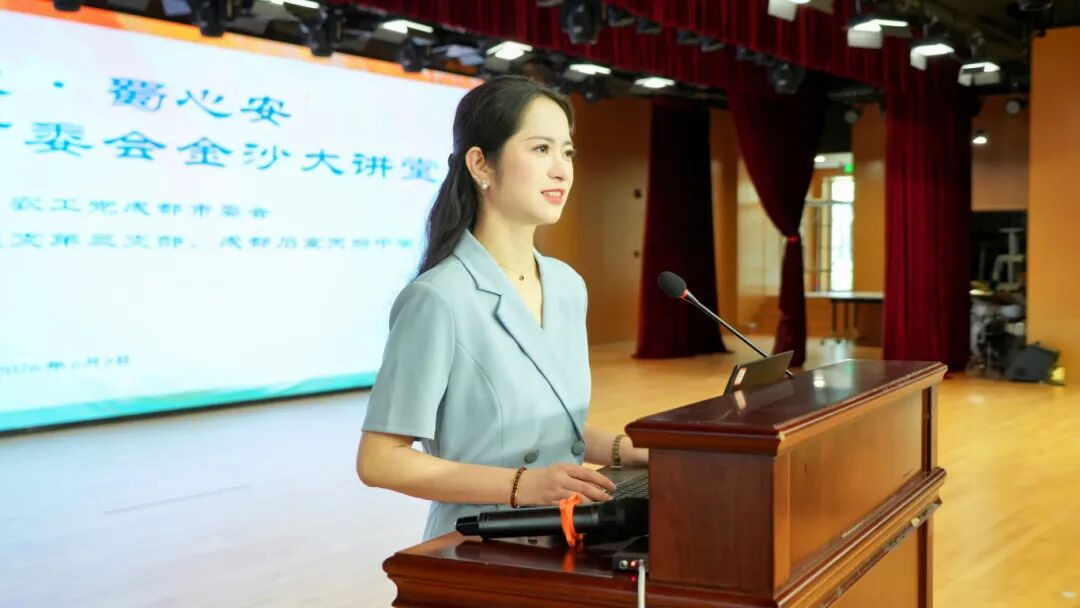 【减压赋能 护航中考】我院陈述主任受邀为石室天府中学初三学子开展考前心理疏导讲座-成都棕南医院_成都精神病医院